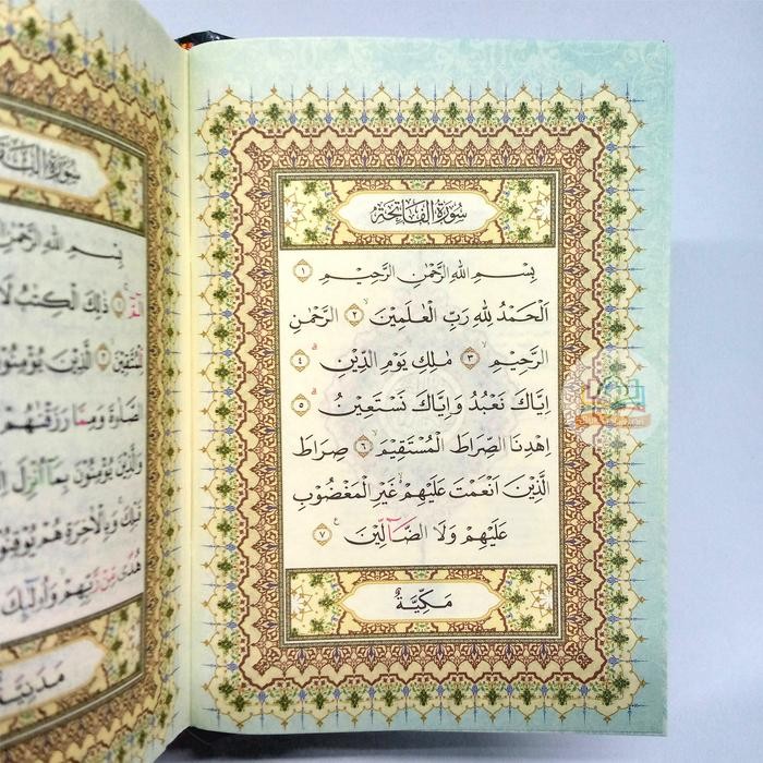

Al-Quran AL-HUFAZ SANTRI B7 Jaket Resleting - Hafalan Mudah 5 Blok