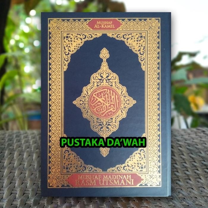 

Mushaf Madinah Rasm Utsmani Ukuran A4 Al Quran Al Kamil - Darus Sunnah
