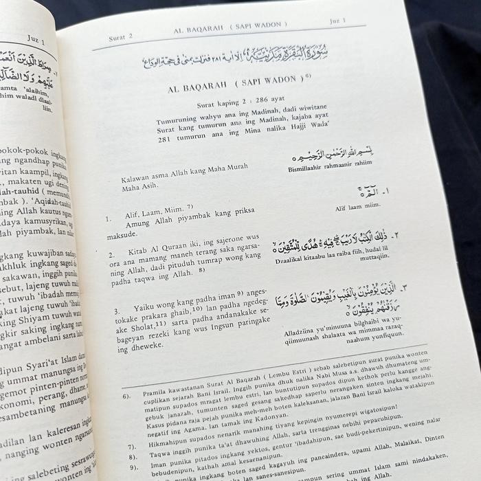 

Quran Al Huda Tafsir Basa Jawi Terjemah Bahasa Jawa Latin Hardcover 1400 Halaman Arab Latin
