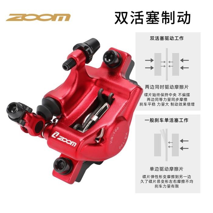Stok Terbatas Kaliper Rem Hidrolik Zoom Xtech Hb100 Untuk Sepeda Mtb Rb Dan Sel