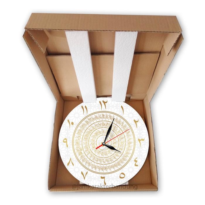 JAM DINDING KALIGRAFI ASMAUL HUSNA ALLAH SWT RUMAH ISLAMI MASJID UNIK