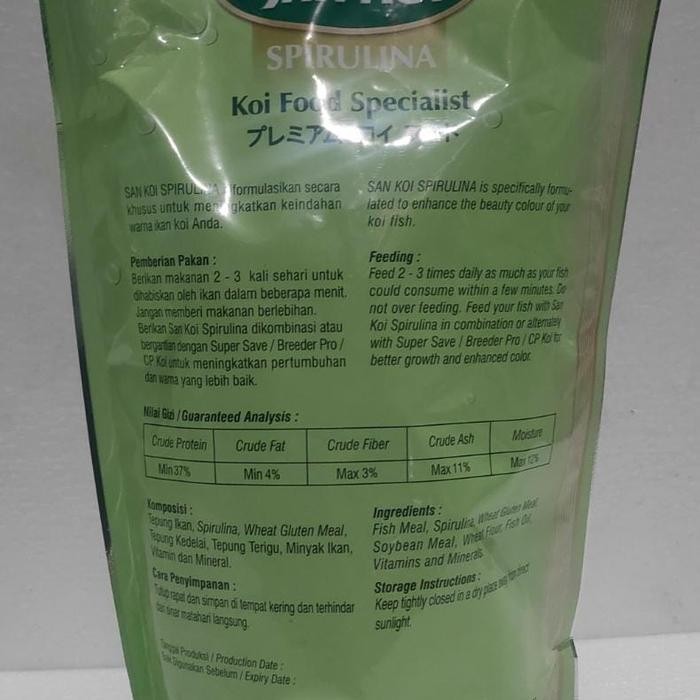 SANKOI SMALL PAKAN PELET IKAN KOI