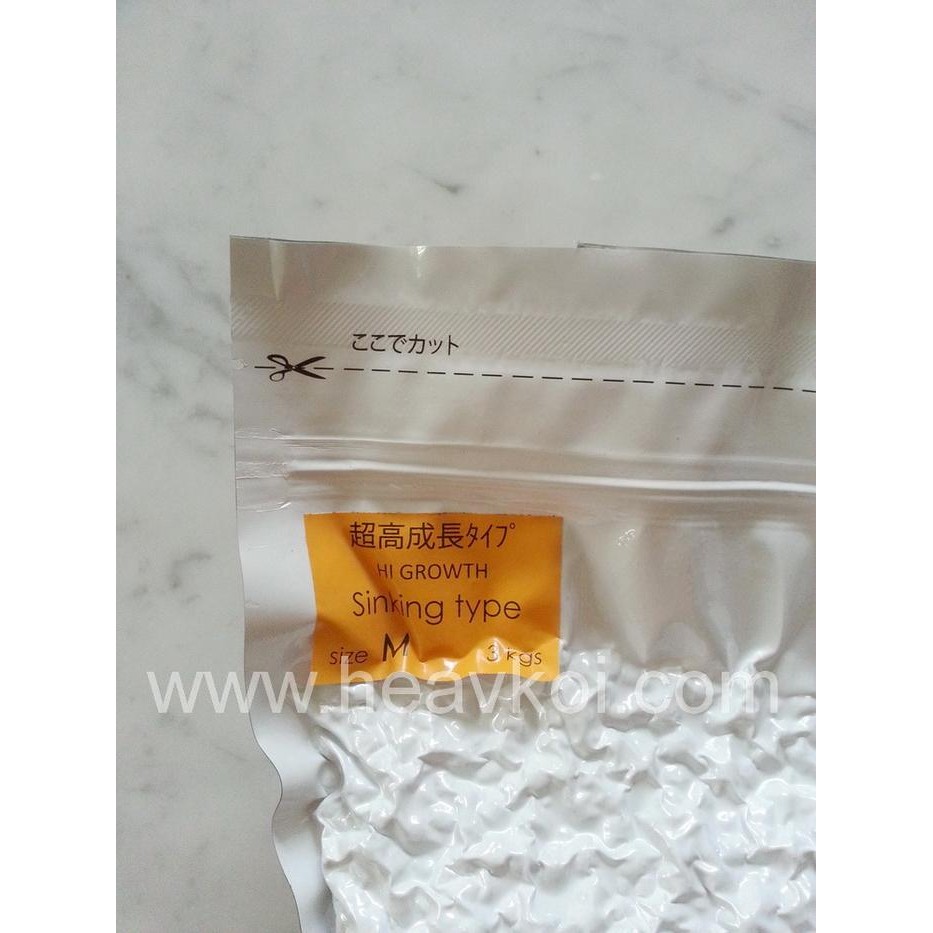 MIZUHO HI GROWTH SINKING KOI FOOD / PAKAN KOI