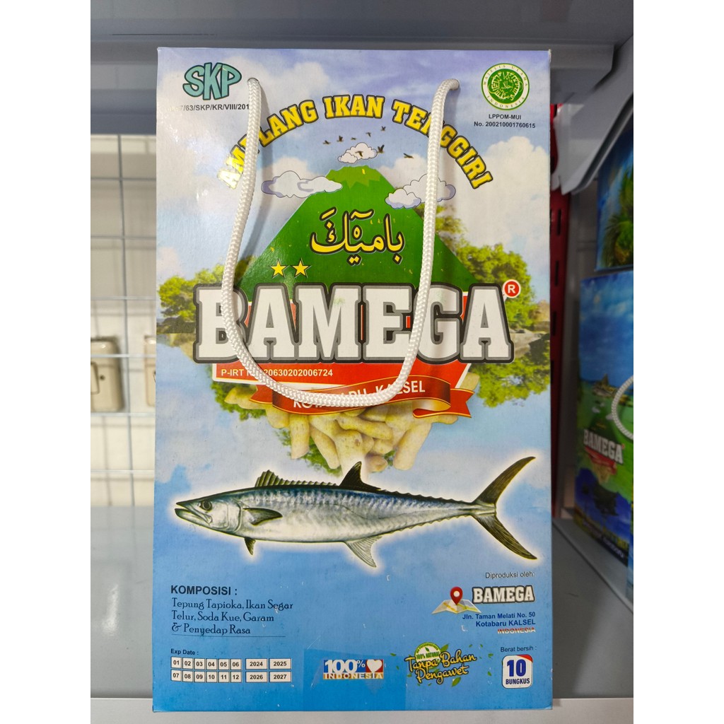 

BAMEGA AMPLANG IKAN TENGGIRI BOX BESAR ISI 10