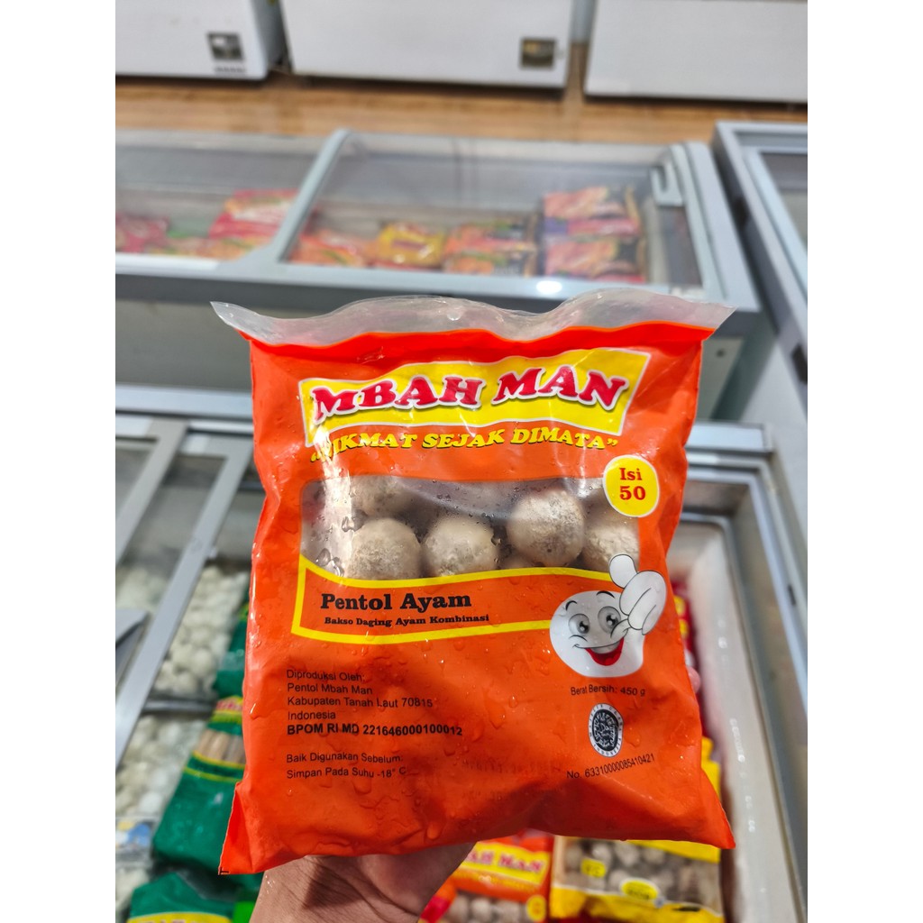 

MBAH MAN PENTOL AYAM 450G