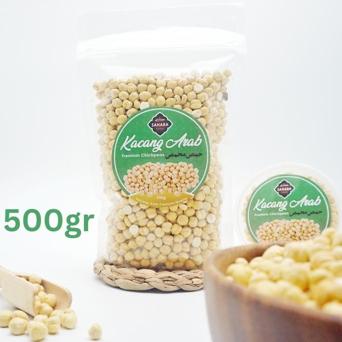 

Kacang Arab 500Gr Sahara Chickpea Oleh-Oleh Haji Umrah