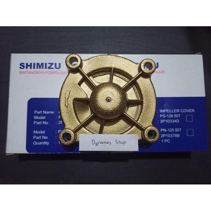 Tutup Impeller Shimizu PS 116/126/128/135/138