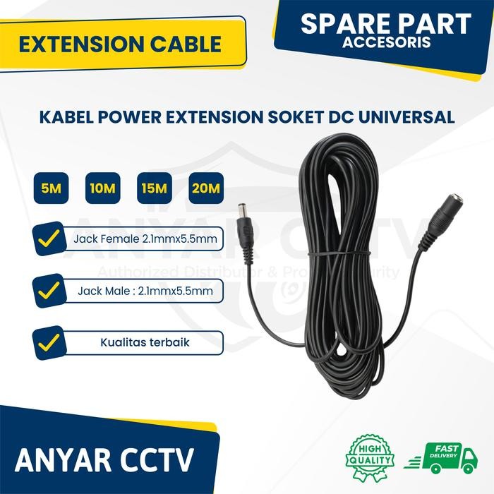 KABEL POWER EXTENSION EXTENDER SOKET DC SAMBUNGAN KABEL POWER CCTV