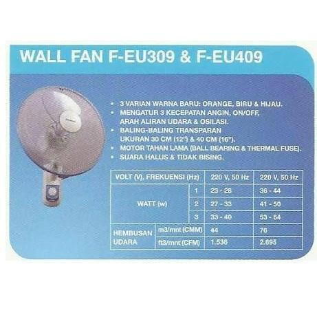 (Expert) Panasonic Wall Fan Kipas Dinding F-EU 409 16'/PNSC F EU 409