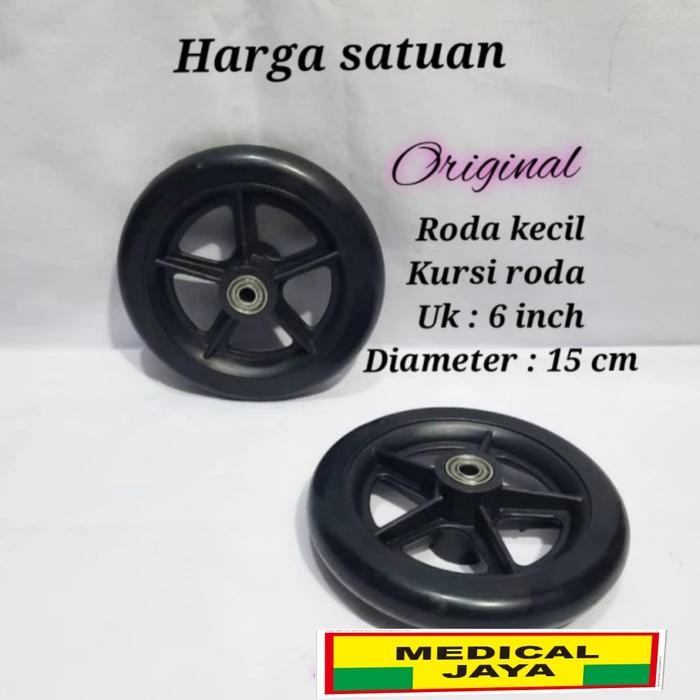 RODA DEPAN UK 6 INCH VELG BERIKUT BAN MATI KURSI RODA TRAVEL