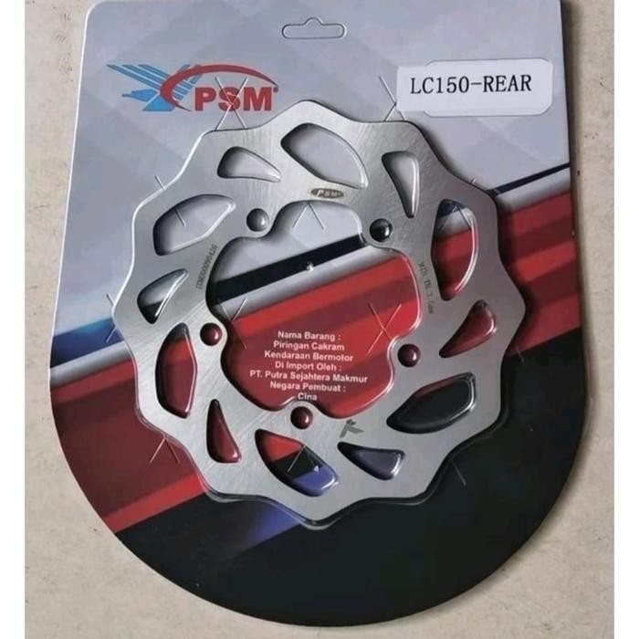 PIRINGAN VND CAKRAM MX KING BELAKANG / MX KING DISCBRAKE LC150 BAUT 5