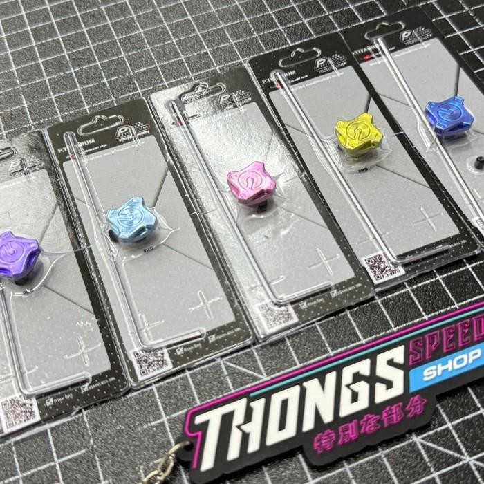 ADJUSTER BREMBO RCS CORSA CORTA TITANIUM GR5