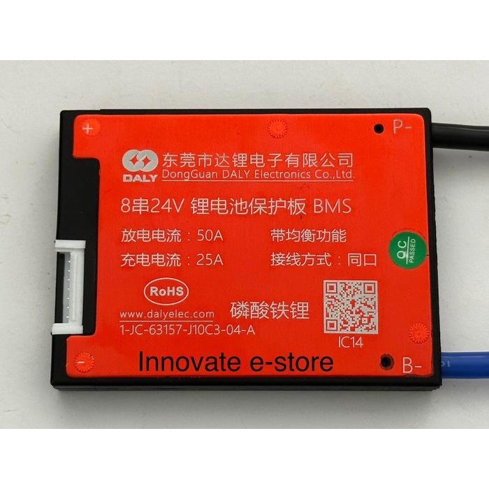 BMS BATERAI BATRE LITHIUM IRON PHOSPATE LIFEPO4 MEREK DALY 24V 8S