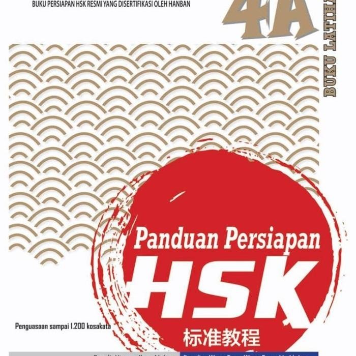 

Terlaris- Buku Panduan Persiapan Hsk 4