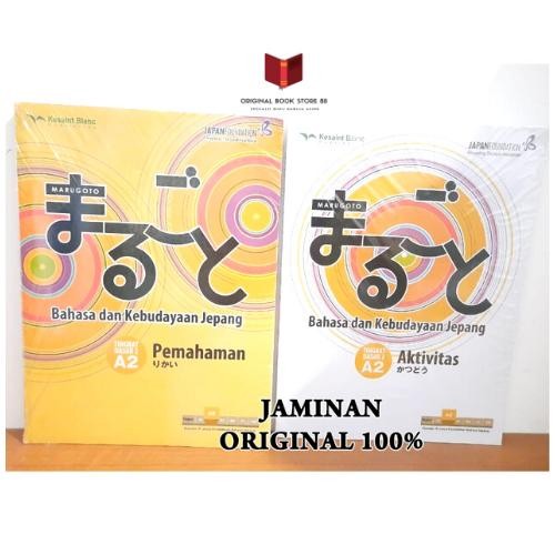 

Terlaris- Buku Paket Bahasa &Kebudayaan Jepang Tingkat 2 A2 Pemahaman Marugoto