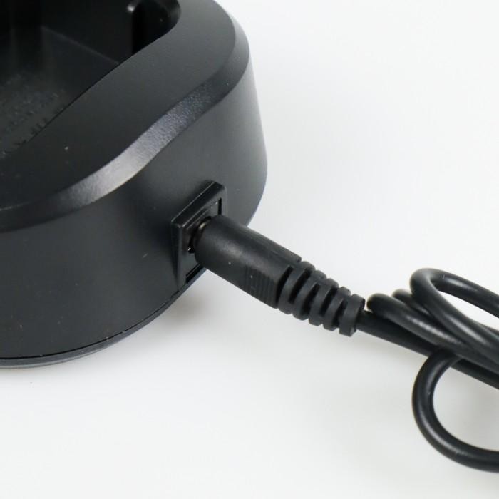 [Expert] casan ht UV82 UV 82 BOEFENG / charger HT UV82 CH8 Baofeng pofung