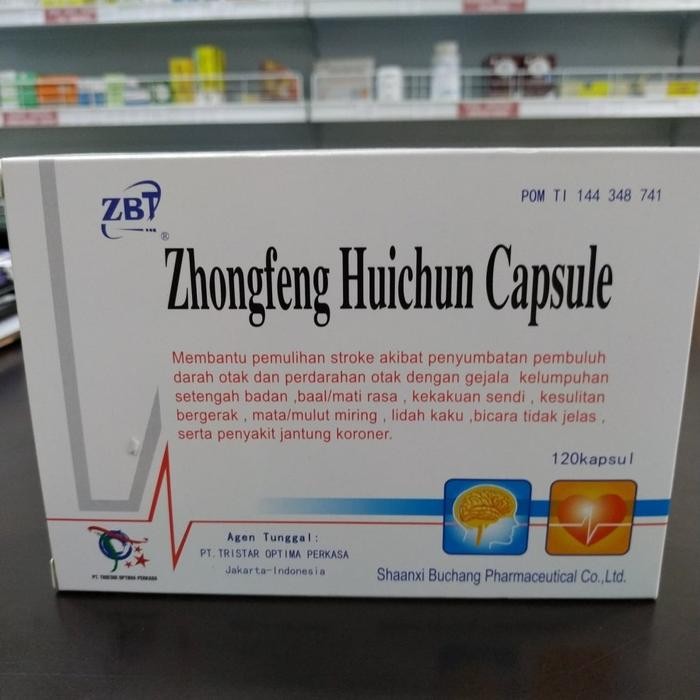 Zhongfeng Huichun Capsule