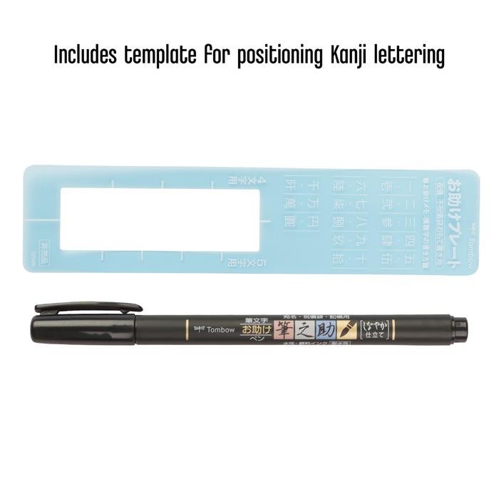 

tombow fudenosuke brush pen soft tip - black kode 1186
