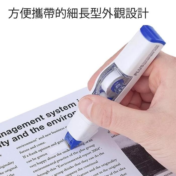 

plus whiper mr mofusand correction tape cat neko same-nyan pita koreksi limited edition kode 56