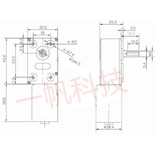 (Expert) High Torque Motor DC GW4632-370 12V 90RPM