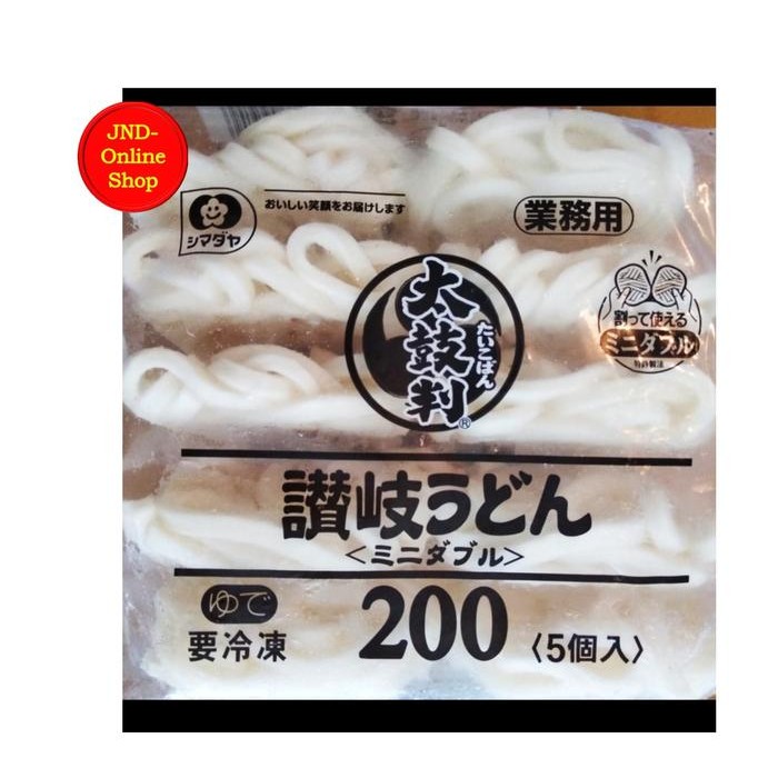 

Udon Shimadaya/Shimadaya Taikoban Udon Gratis Ongkir