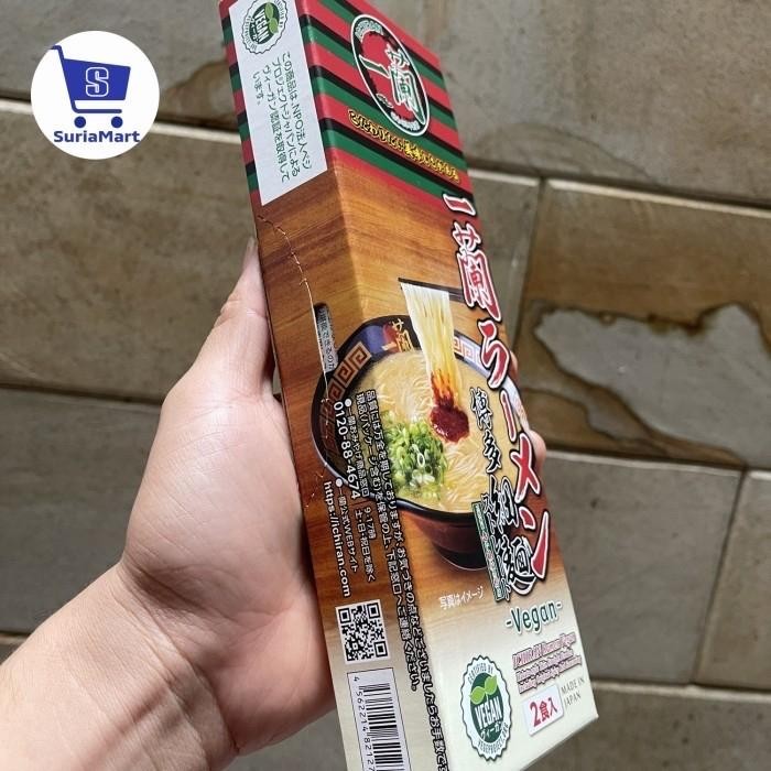 

Ichiran Ramen Vegan Isi 2 Sangat Langka Asli Japan Gratis Ongkir