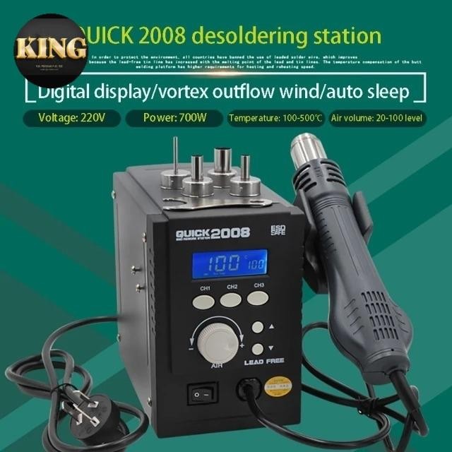 BLOWER QUICK 2008 SOLDER UAP QUICK ORIGINAL