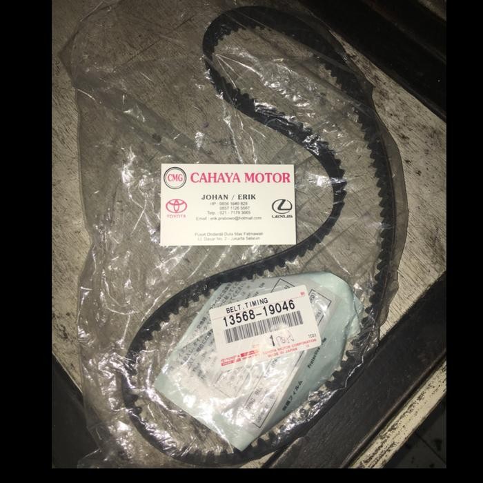 Timing Belt Soluna Corolla Great Original