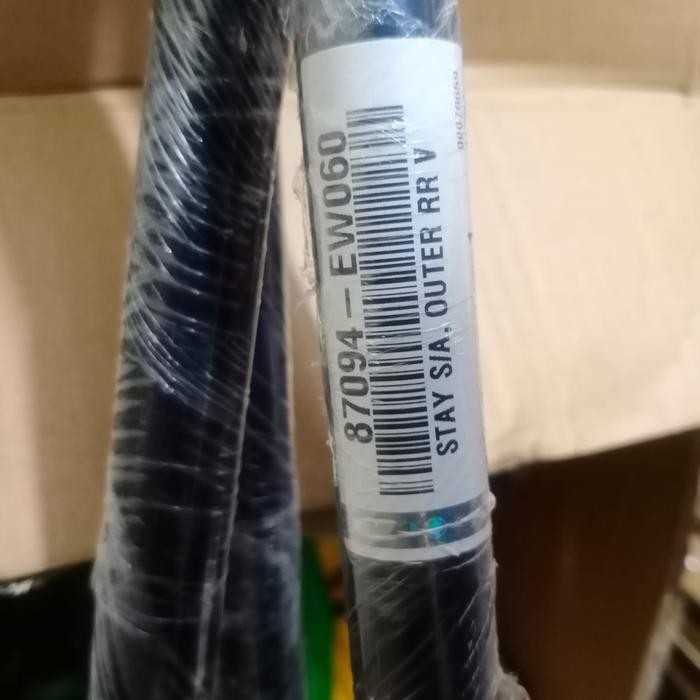 GAGANG SPION HINO LOHAN / HINO 500 NEW HOP