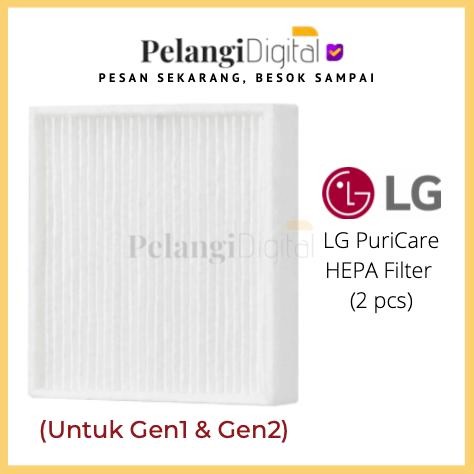 LG HEPA FILTER PuriCare Mask Sparepart - Filter Masker LG - PFDAHC02