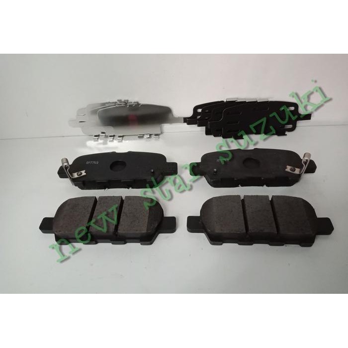 Kampas Rem Belakang Grand Vitara