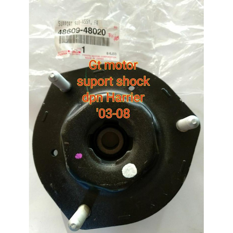 Support Shock Depan Harrier '2003-2008