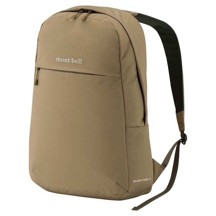 Tas Ransel Montbell Delight Pack 17