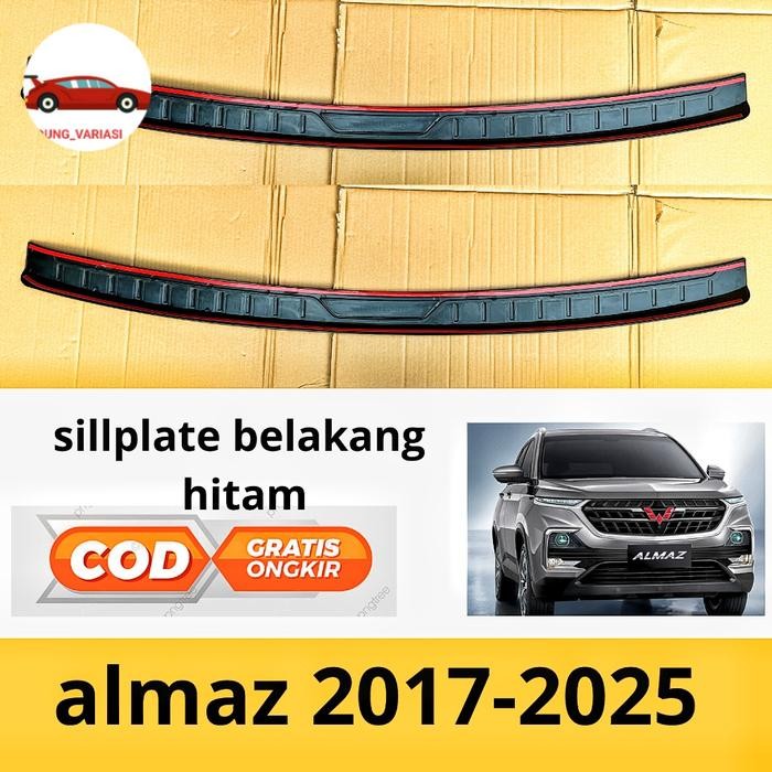 JSL SILLPLATE BELAKANG WULING ALMAZ HITAM