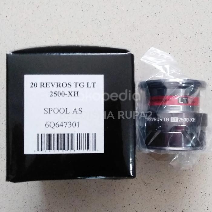TERLARIS SPOOL DAIWA REVROS TG LT READY