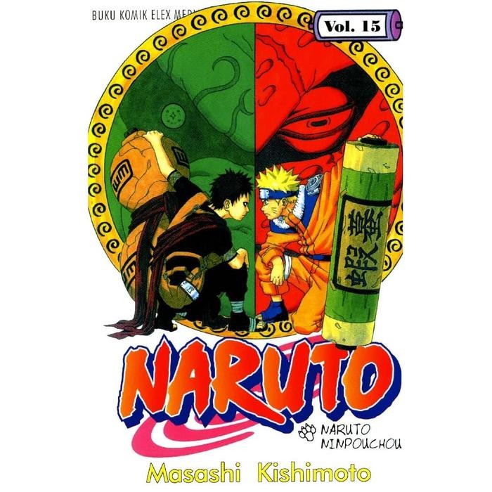 Komik Naruto Vol.15 Segel