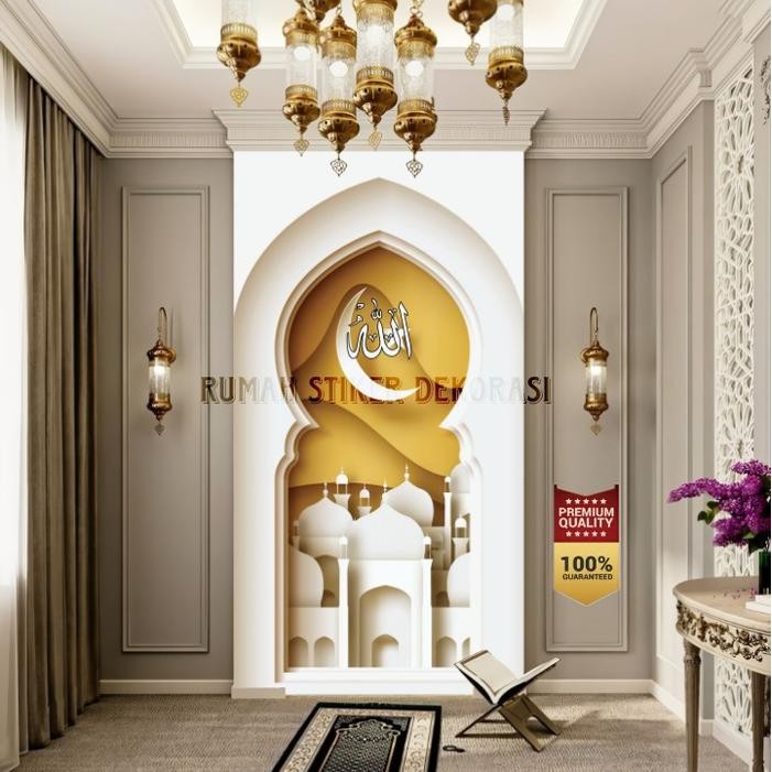 Terlengkap Rumah Stiker Mihrab Islami, Stiker Dinding mihrab Islami, stiker Dinding mihrab mushola