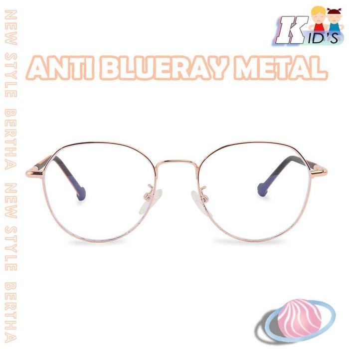 Bertha Kacamata Anak/Remaja Anti Radiasi Blueray Metal Bisa Minus 9664