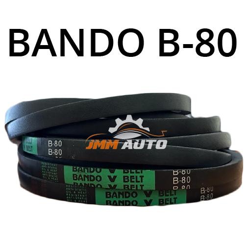 TERLARIS VAN BELT / V BELT / FAN BELT BANDO B80 B-80 B 80 VBELT BANDO ORIGINAL
