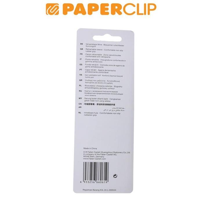 

PENSIL MEKANIK FABER CASTELL EDGE 139695 0.5 - CLASSIC COLOR