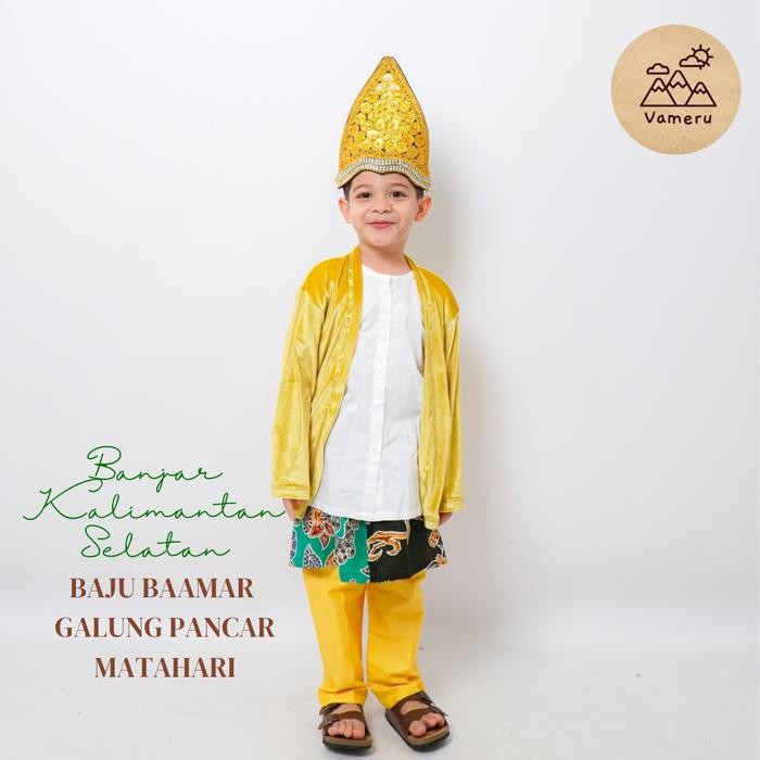 BAJU ADAT ANAK BANJARMASIN LAKI LAKI