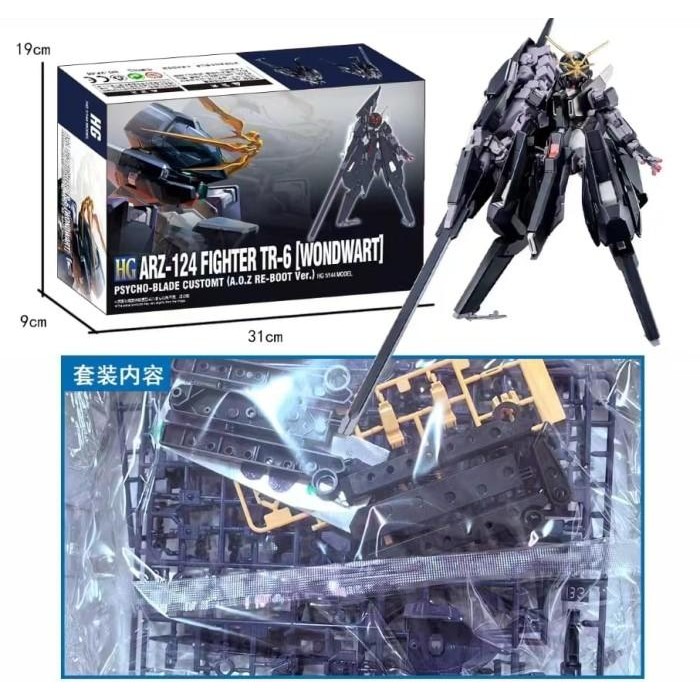Hg 1/144 Arx-124 Fighter Tr-6 Woundwort Psycho Blade Custom Xf 08 Xing Feng Model