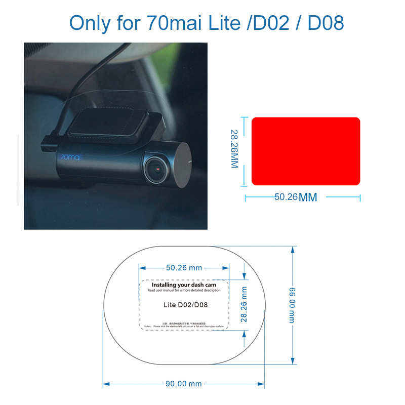 For 70mai Dash Cam Lite Film and Static Stickers Suitable for 70mai Lite Car DVR VHB Sticker holder