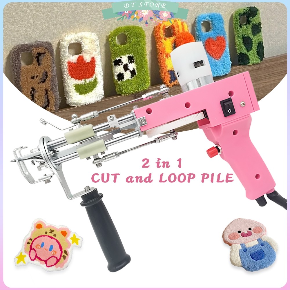 Electric carpet tufting gun carpet tufting machines Carpet weaving flocking machines Upgrade 2 In 1 
