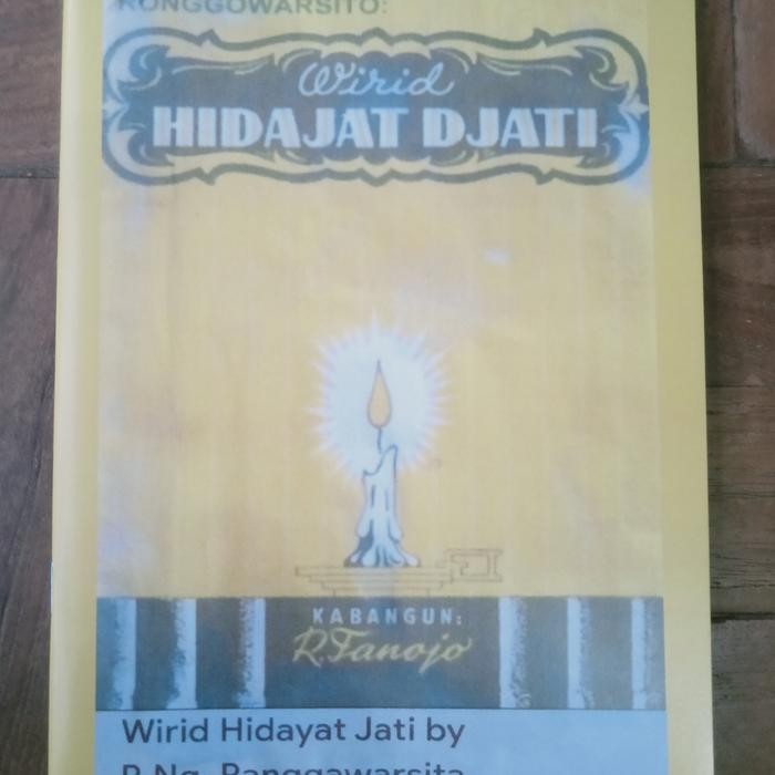 WIRID HIDAYAT DJATI