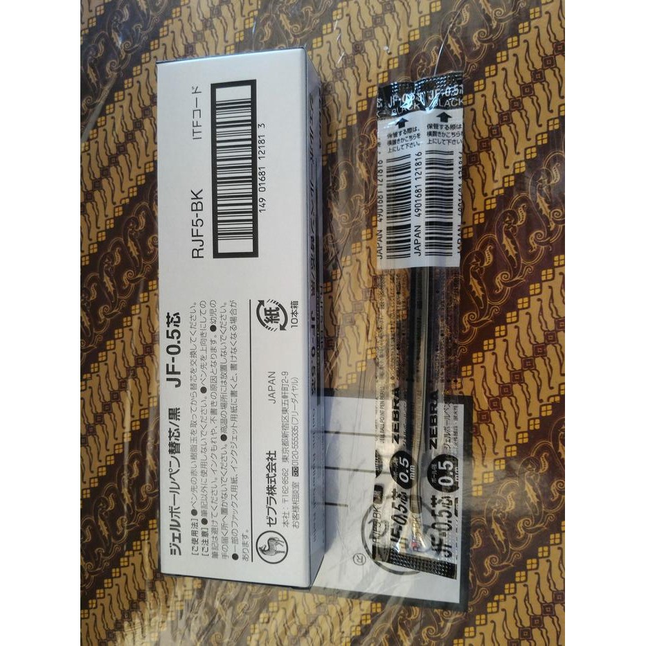 

FLASH SALE REFILL PEN SARASA RJF