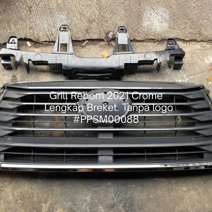 Grill Innova Reborn 2021 Crome