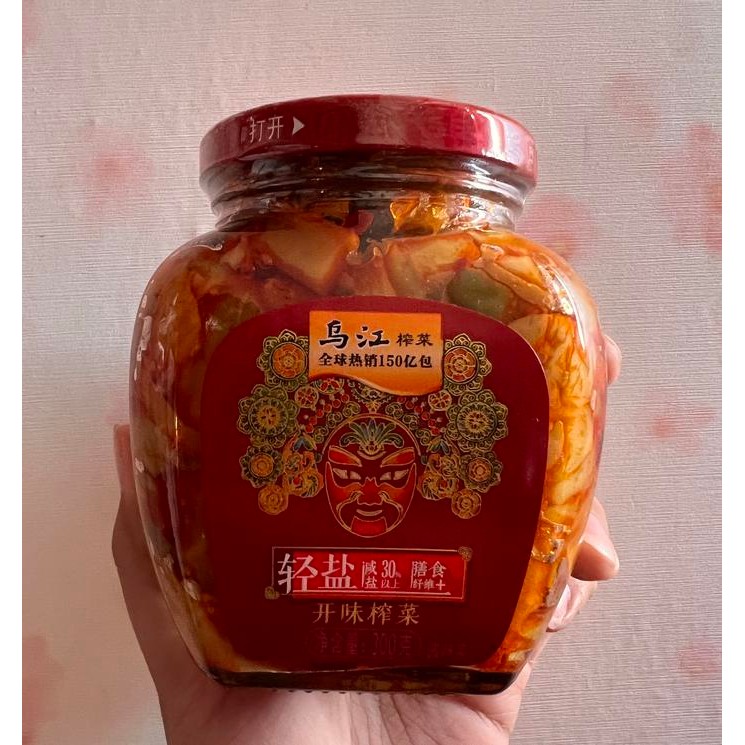 

Acar kai wei zha cai 300gr