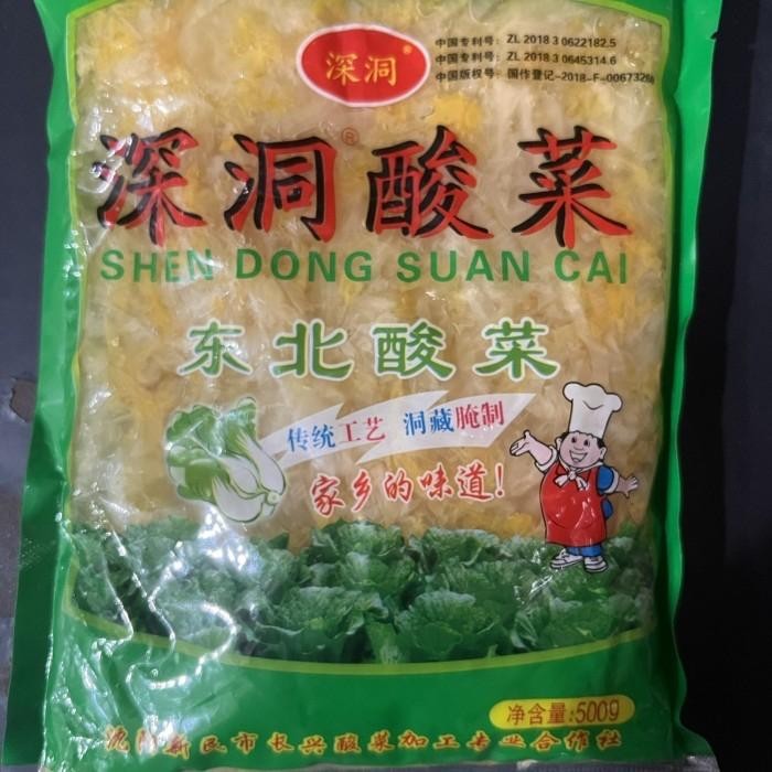 

Acar sawi cui hua suan cai 300gr
