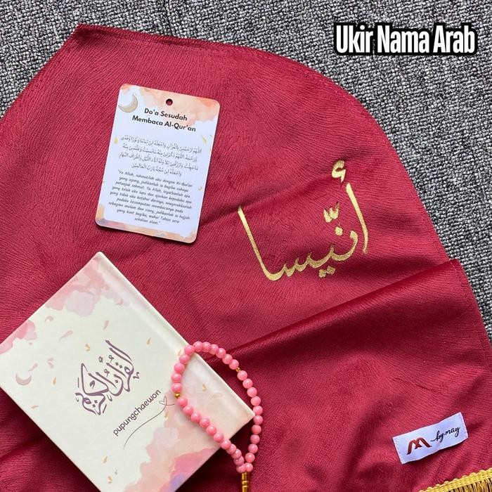 SAJADAH TRAVEL CUSTOM / UKIR NAMA